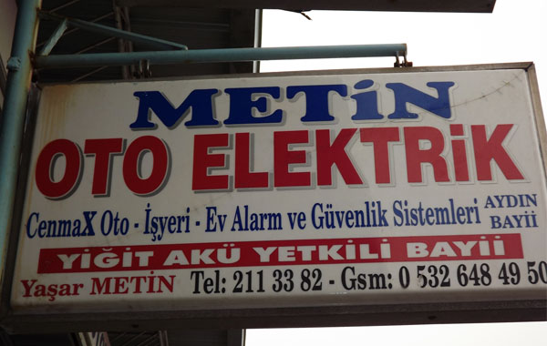 Metin Oto Elektrik Logo